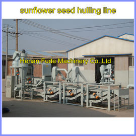 Sunflower seed hulling line ,Sunflower seeds shelling machine