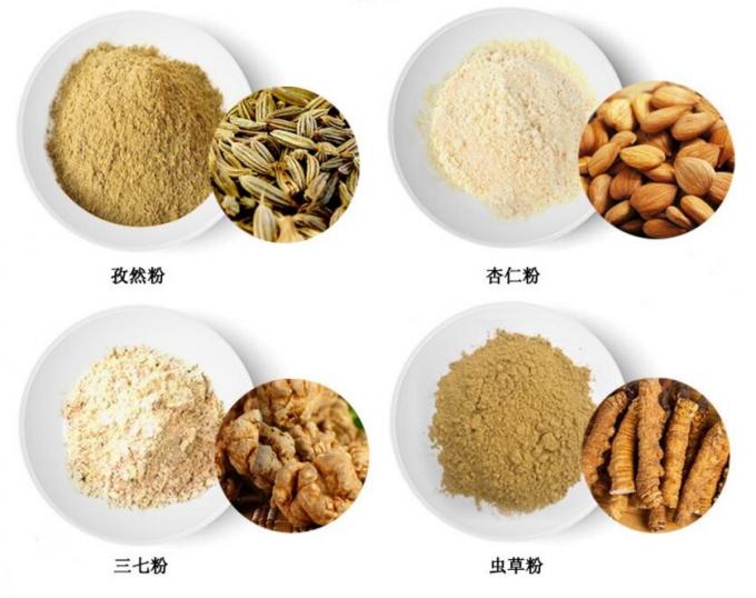 dry chilli flour mill, cumin flour milling machine,chinese medicine crusher