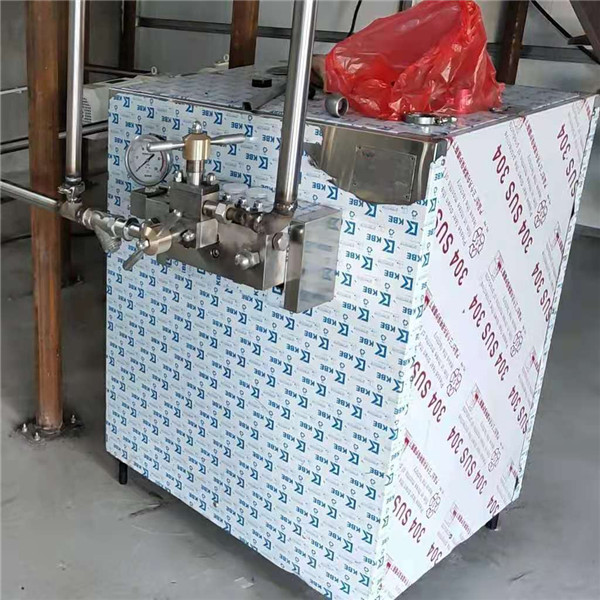 chocolate refiner, chocolate fine grinder, highpressure homogenizer
