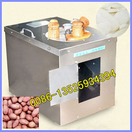 small almond slicer, almond cutting machine