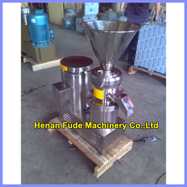 colloid mill, chilli sauce making machine