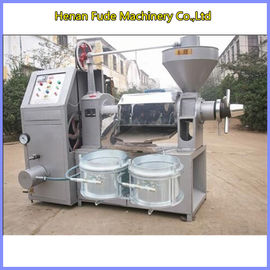 oil expeller, peanut oil press machine