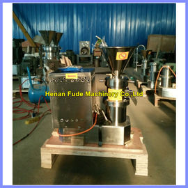 chilli paste making machine, colloid mill