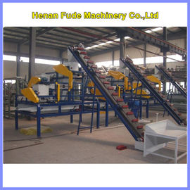 automatic almond shelling machine, almond sheller