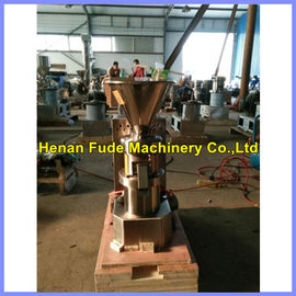 almond milk machine, corn milk grinding machine