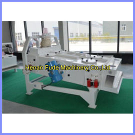 rice cleaner, maize cleaner, wheat cleaner, rice cleaning machine