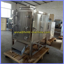 peanut flour machine, peanut powder making machine, peanut flour making machine