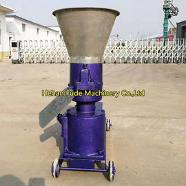 Feed pellet machine, animal feed ,rabbit feed pellet machine