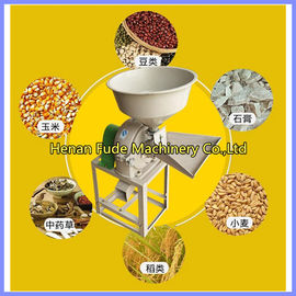 smallest corn feeder, Straw crushing machine,gypsum grinding machine