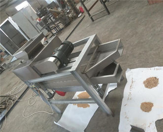 peanut chopping machine, peanut cutting machine, almond cutter, almond chopper