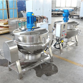 Layered pot, cooking pot ,braising pot ,sugar boiling machine