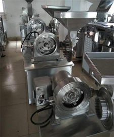 chili pepper grinding machine, sugar crushing machine, salt milling machine