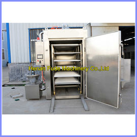 Commercial smokehouse machine ,sausage smokehouse, meat smoker machine