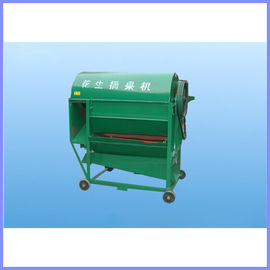 dry wet peanut picking machine, peanut picker