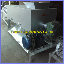 walnut green skin removing machine