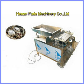 quail egg shelling machine,quail egg sheller