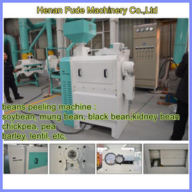 lentil peeler, lentil peeling machine, cowpea peeler, cowpea peeling machine