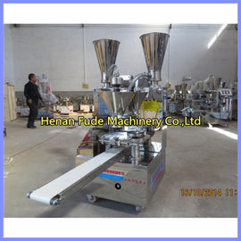 india momo making machine, double hopper xiao long bao machine