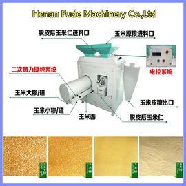 Corn peeling grinding machine, corn peeling milling machine