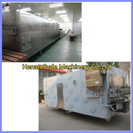 beans drying machine, almond dryer, soybean roaster, nuts roasting machine