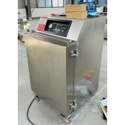 rice vacuum packing machine, peanuts vacuum packing machine, beans vacuum packing machine