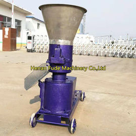 Feed pellet machine, animal feed ,rabbit feed pellet machine