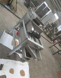 peanut chopping machine, peanut cutting machine, almond cutter, almond chopper