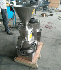 pork bone paste machine, cows bone grinding machine, animal bone paste machine