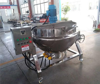 Sugar boiler with mixer, sugar boiling machine, sugar melting pot