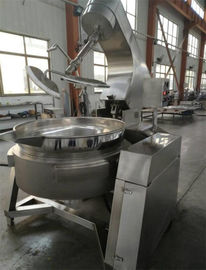 mung bean paste boiling machine,candy cooking machine,sugar boiling machine