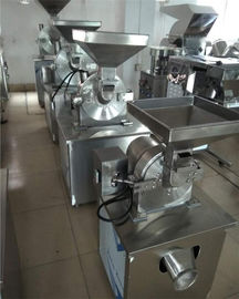 chili pepper grinding machine, sugar crushing machine, salt milling machine