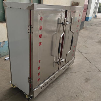 steamed bun machine, rice steamer for restaurant, rice steaming machine