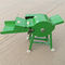 small chaff cutter, corn straw cutter, hay cutter, chinese berb chopping machine