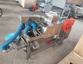 Cocoa beans peeling machine, cocoa bean peeler,cocoa bean skin removing machine