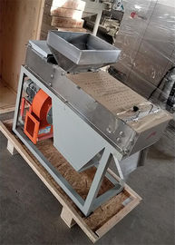 peanut peeling machine, peanut blanching machine, roasted peanut skin peeler