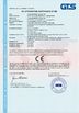 China Anyang fashun Machinery CO.,LTD certification